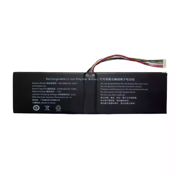 純正ノートパソコン バッテリー対応 AEC3869122-2S1P
