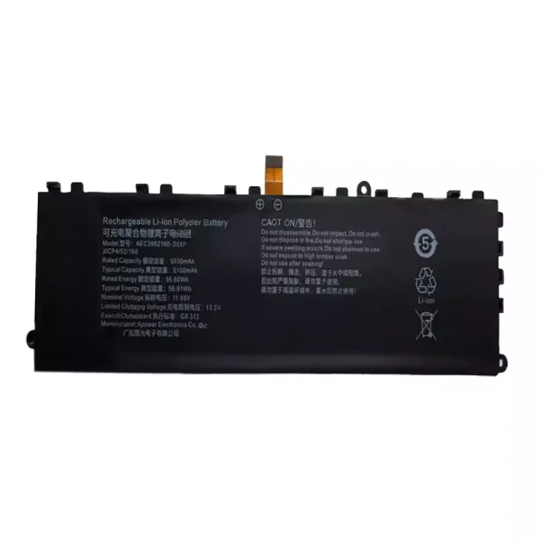 純正ノートパソコン バッテリー対応 AEC3952160-3S1P
