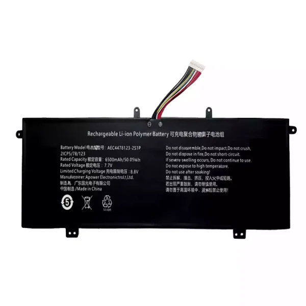 純正ノートパソコン バッテリー対応 AEC4478123-2S1P
