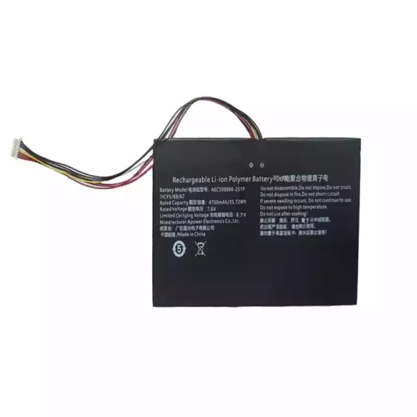 純正ノートパソコン バッテリー対応 AEC508866-2S1P