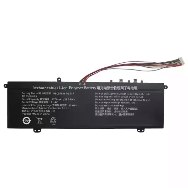 純正ノートパソコン バッテリー対応 AEC508865-3S1P