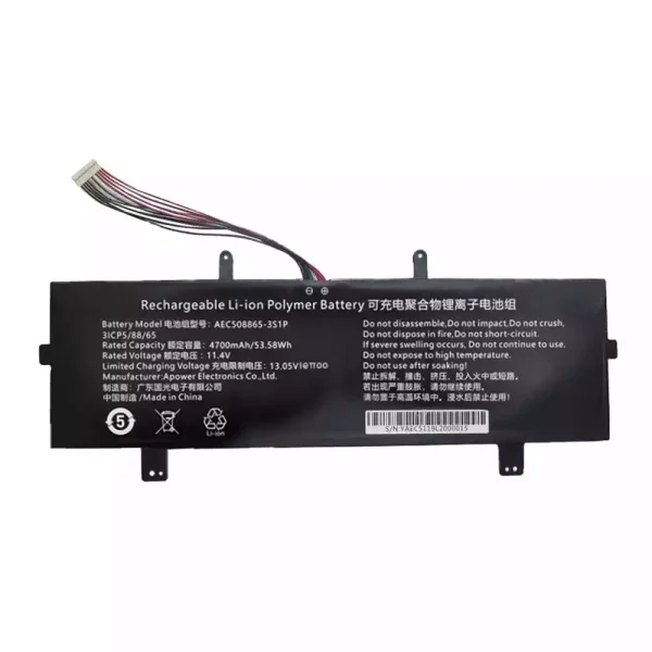 純正ノートパソコン バッテリー対応 AEC508865-3S1P - 画像 (2)