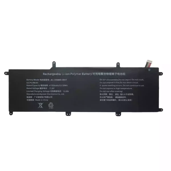 純正ノートパソコン バッテリー対応 AEC508865-3S1P - 画像 (3)