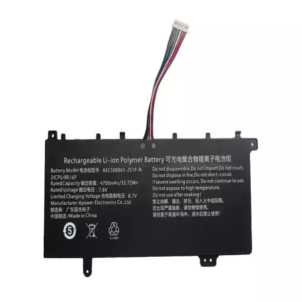 純正ノートパソコン バッテリー対応 AEC508865-2S1P-N