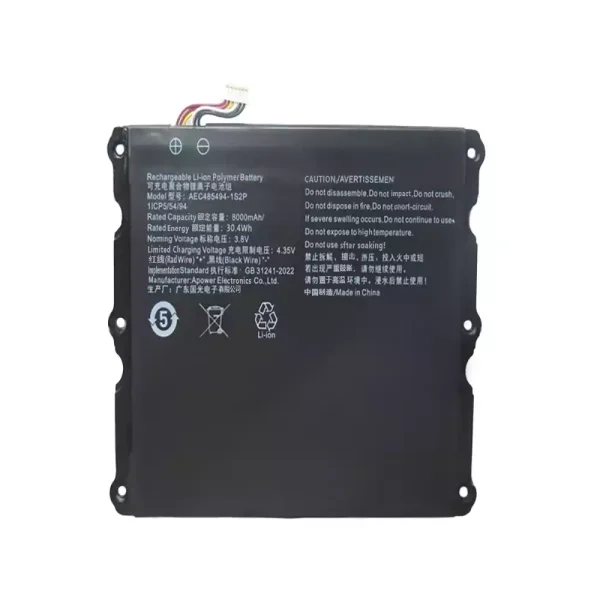 純正ノートパソコン バッテリー対応 AEC485494-1S2P