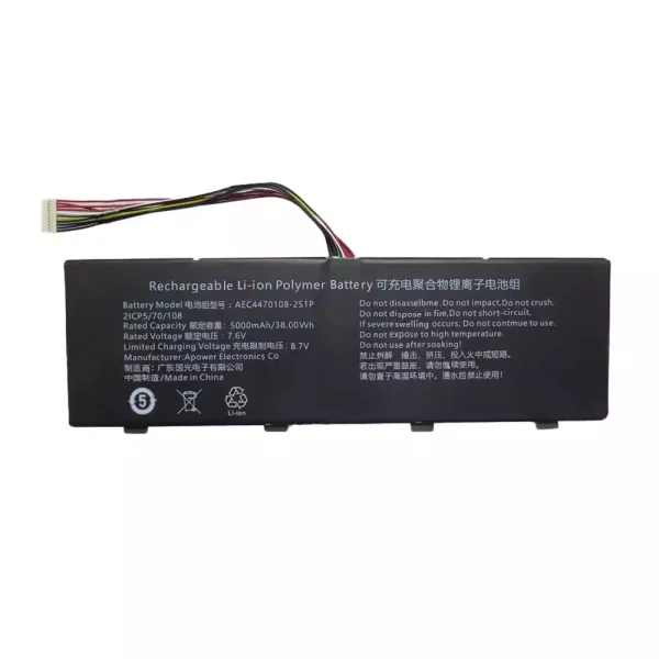 純正ノートパソコン バッテリー対応 AEC4470108-2S1P