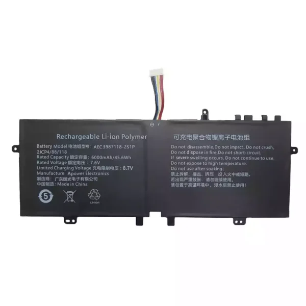 純正ノートパソコン バッテリー対応 AEC3987118-2S1P