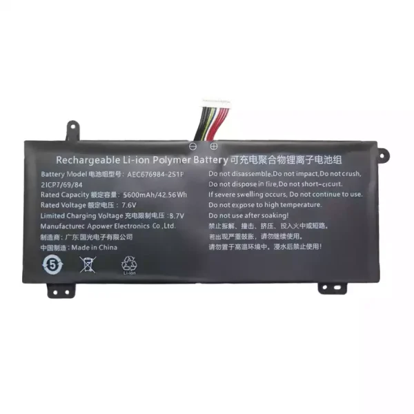 純正ノートパソコン バッテリー対応 AEC676984-2S1P