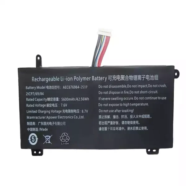 純正ノートパソコン バッテリー対応 AEC676984-2S1P - 画像 (3)