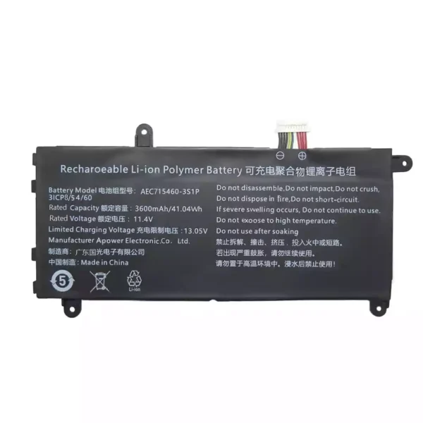 純正ノートパソコン バッテリー対応 AEC715460-3S1P