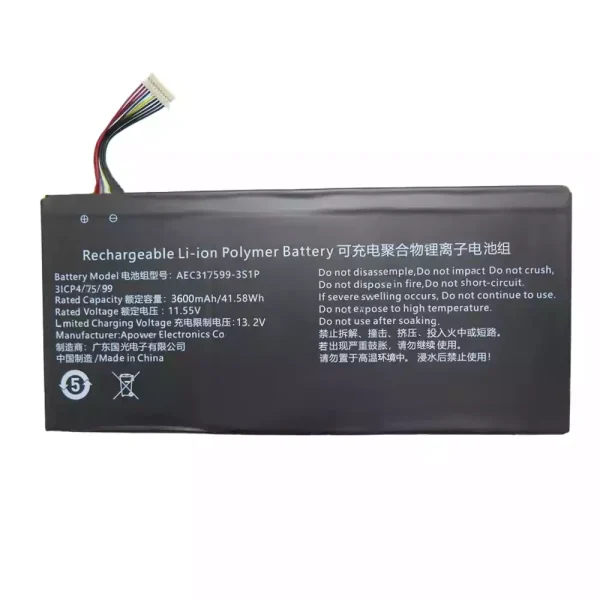 純正ノートパソコン バッテリー対応 AEC317599-3S1P