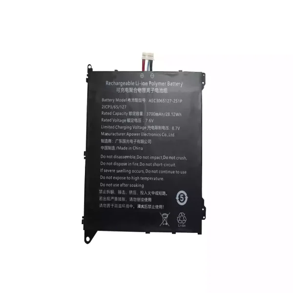 純正ノートパソコン バッテリー対応 AEC3065127-2S1P