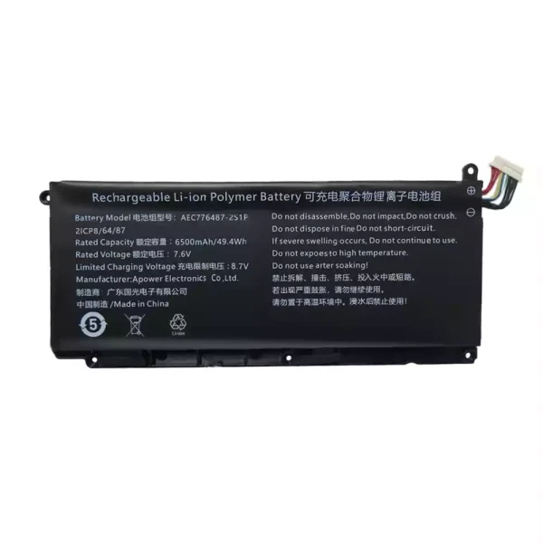 純正ノートパソコン バッテリー対応 AEC776487-2S1P