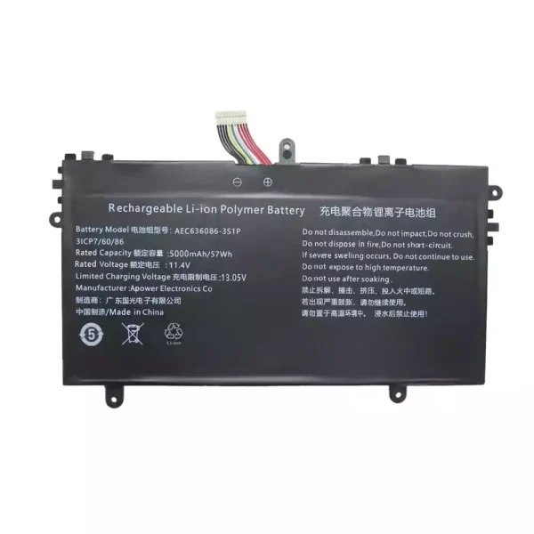 純正ノートパソコン バッテリー対応 AEC636086-3S1P