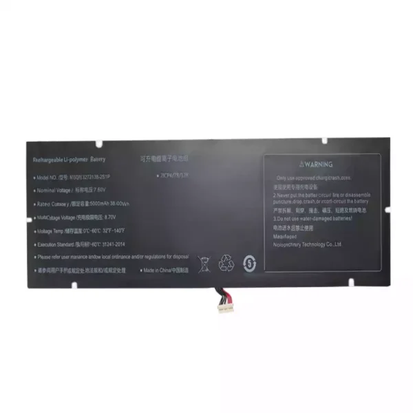 純正ノートパソコン バッテリー対応 N15QPE-3282138-2S1P