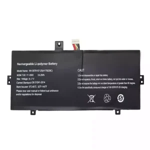 純正ノートパソコン バッテリー対応 NV-3578107-2S 4179229C