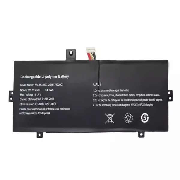 純正ノートパソコン バッテリー対応 NV-3578107-2S 4179229C