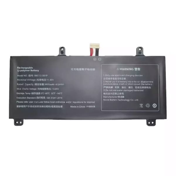 純正ノートパソコン バッテリー対応 566772-3S1P