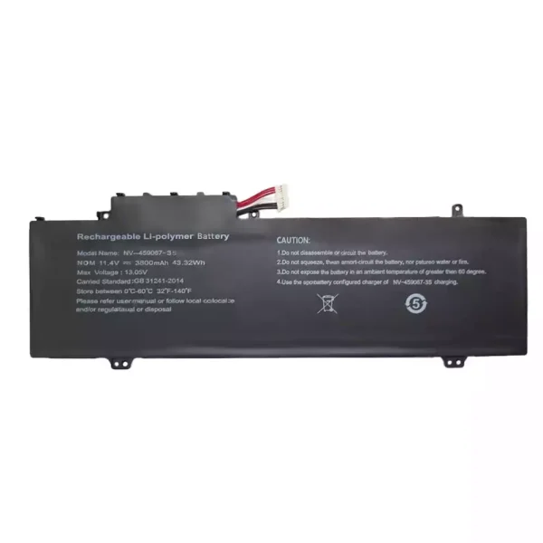 純正ノートパソコン バッテリー対応 NV-459067-3S