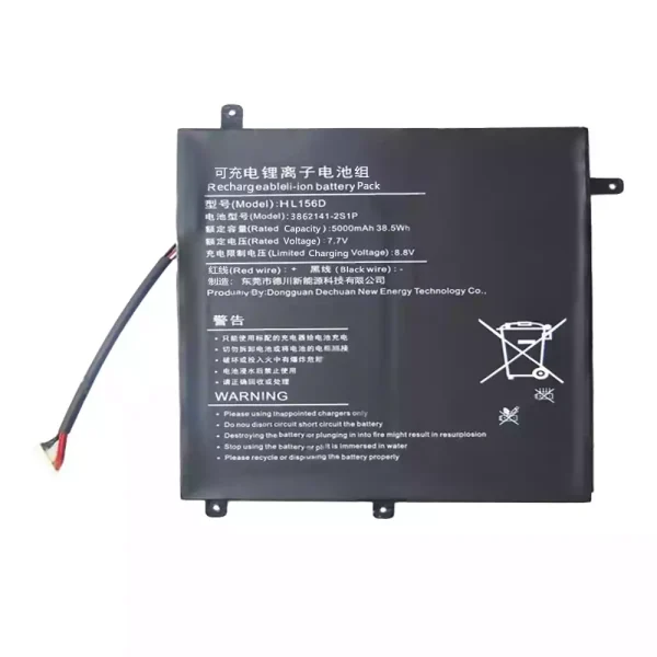 純正ノートパソコン バッテリー対応 DEEQ HL156D 3862141-2S1P