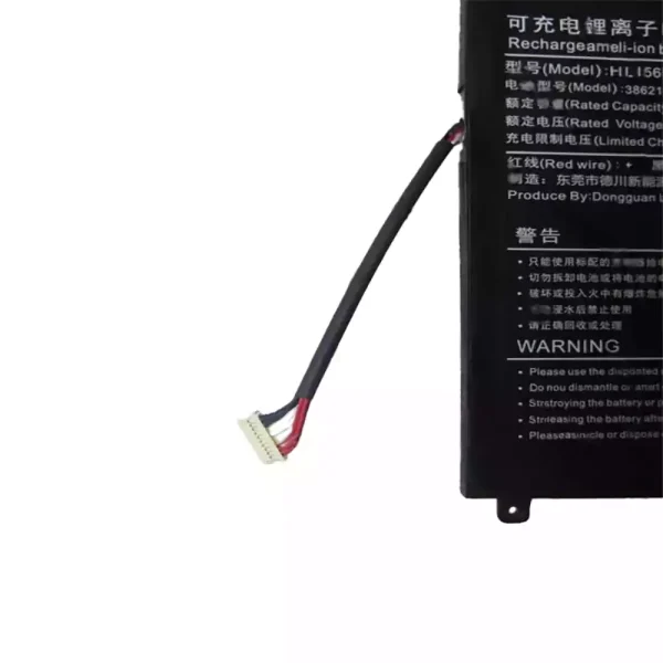 純正ノートパソコン バッテリー対応 DEEQ HL156D 3862141-2S1P - 画像 (3)