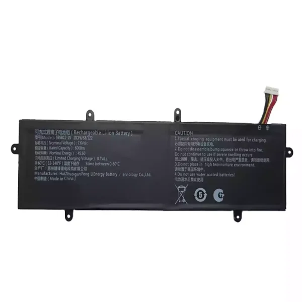 純正ノートパソコン バッテリー対応 5958C2-2S