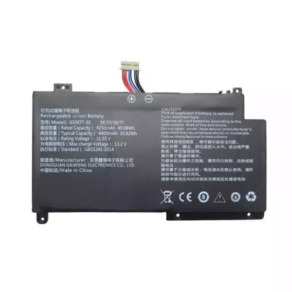 純正ノートパソコン バッテリー対応 655077-3S