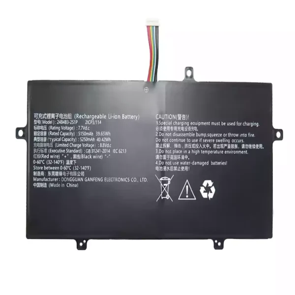 純正ノートパソコン バッテリー対応 24B4B3-2S1P