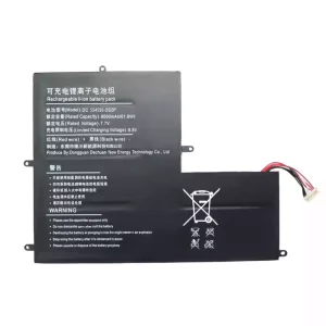 純正ノートパソコン バッテリー対応 DC 554595-2S2P