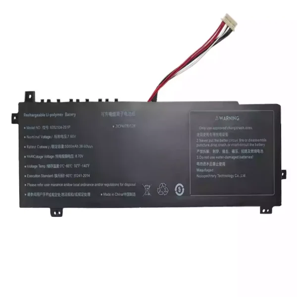 純正ノートパソコン バッテリー対応 6552104-2S1P