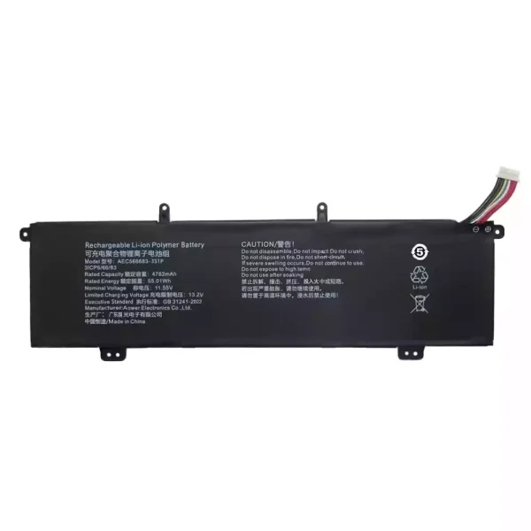 純正ノートパソコン バッテリー対応 AEC566683-3S1P