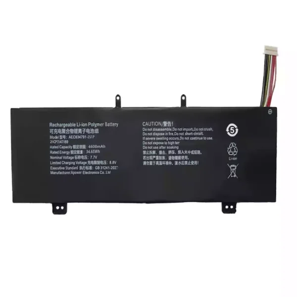 純正ノートパソコン バッテリー対応 AEC634791-2S1P