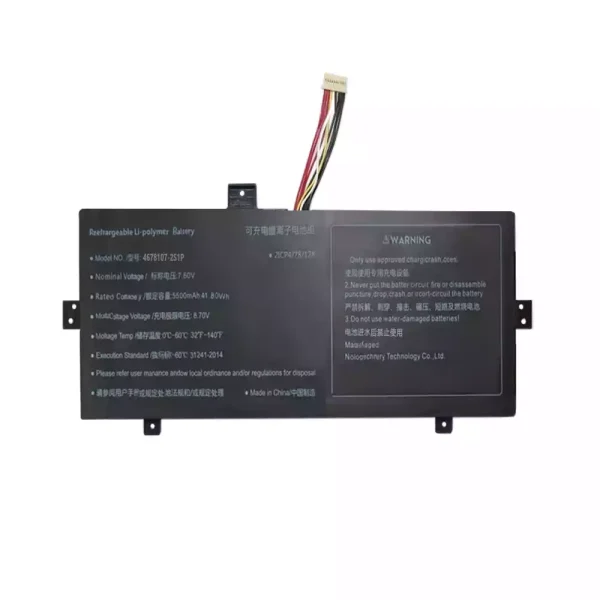 純正ノートパソコン バッテリー対応 4678107-2S1P