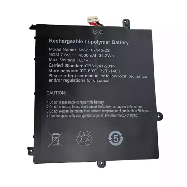 純正ノートパソコン バッテリー対応 NV-3167145-2S