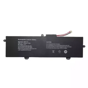 純正ノートパソコン バッテリー対応 4267121-2S