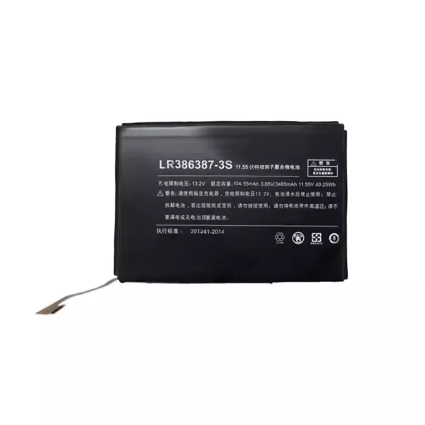 純正ノートパソコン バッテリー対応 LR386387-3S - 画像 (2)