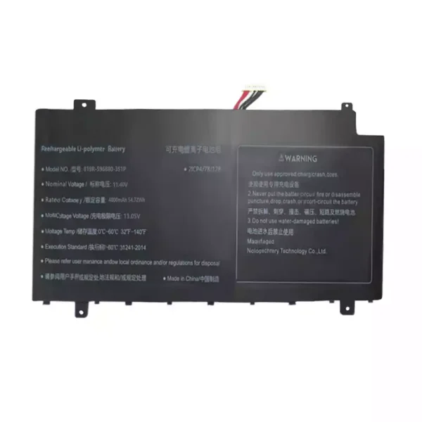 純正ノートパソコン バッテリー対応 819R-596880-3S1P