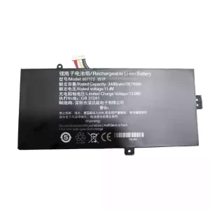 純正ノートパソコン バッテリー対応 607172 3S1P