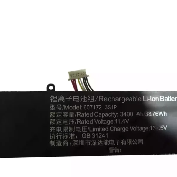 純正ノートパソコン バッテリー対応 607172 3S1P - 画像 (3)