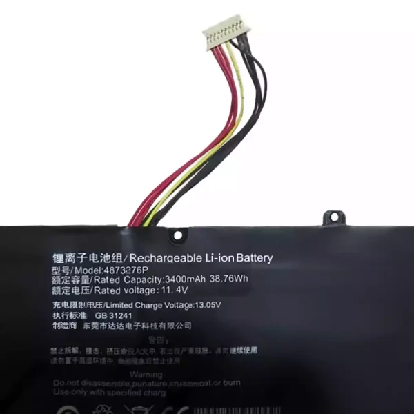 純正ノートパソコン バッテリー対応 4873276P - 画像 (3)