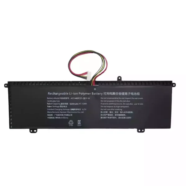 純正ノートパソコン バッテリー対応 AEC4469124-2S1P-N - 画像 (2)