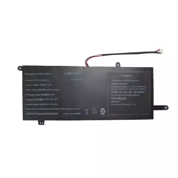 純正ノートパソコン バッテリー対応 577480-2S1P
