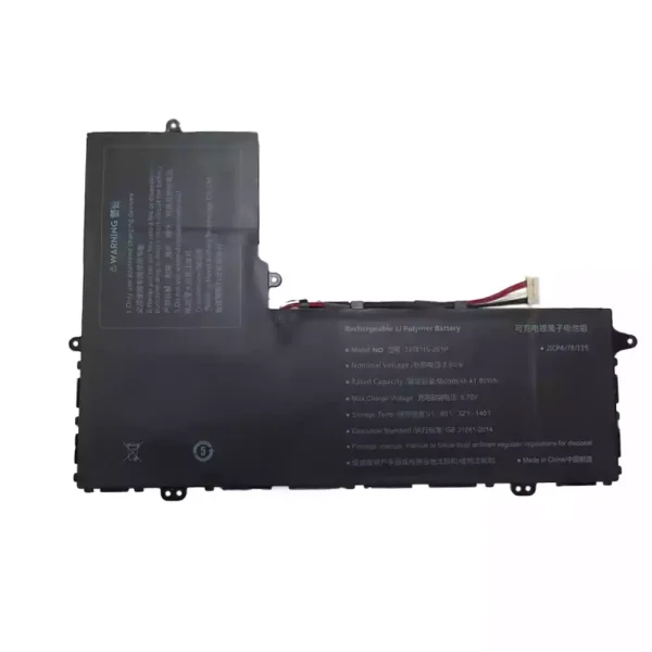 純正ノートパソコン バッテリー対応 3978115-2S1P