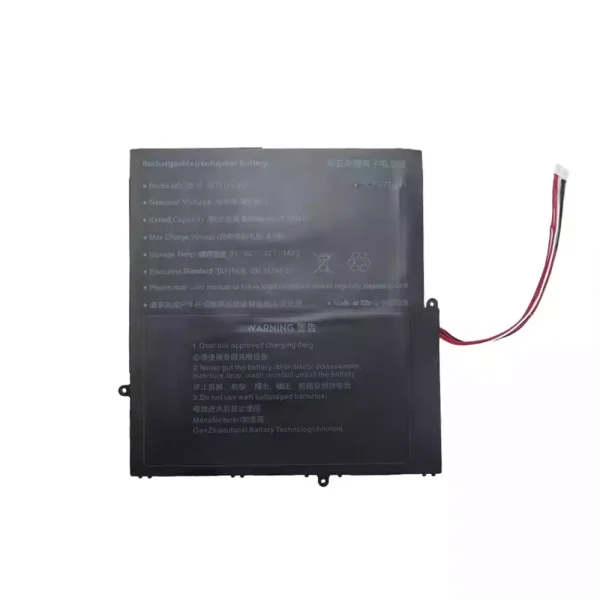 純正ノートパソコン バッテリー対応 4878145-2S1P
