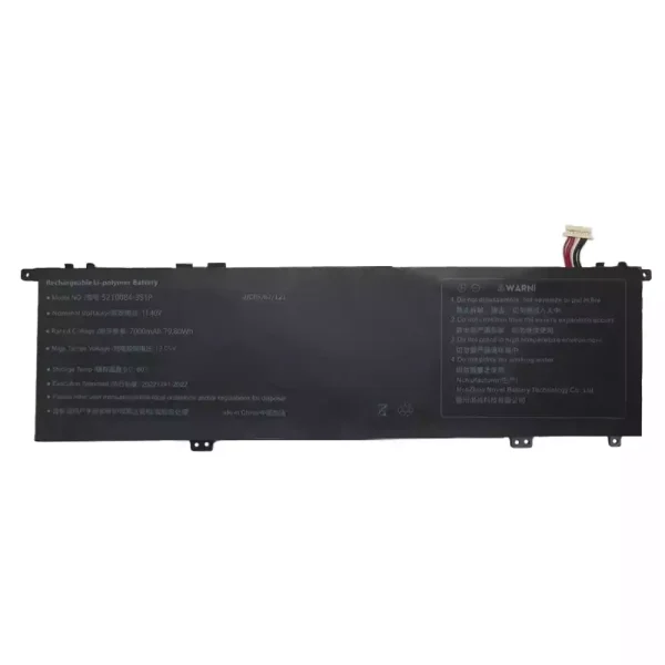 純正ノートパソコン バッテリー対応 5210084-3S1P