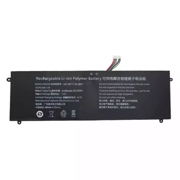 純正ノートパソコン バッテリー対応 AEC4871128-2S1P