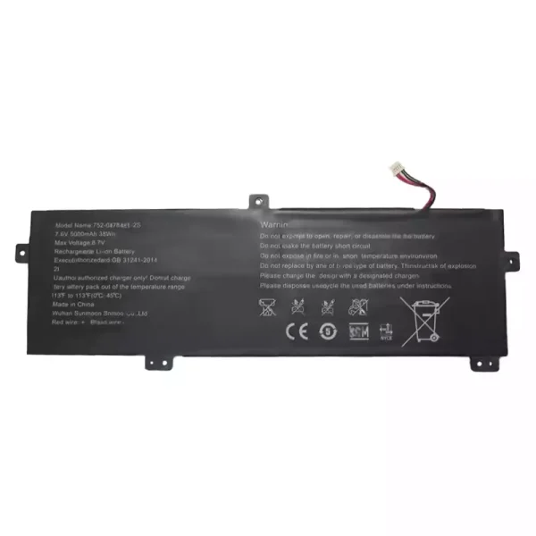 純正ノートパソコン バッテリー対応 752-0478131-2S