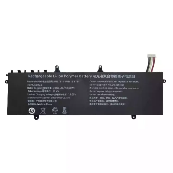 純正ノートパソコン バッテリー対応 GN1S-140M-3S1P