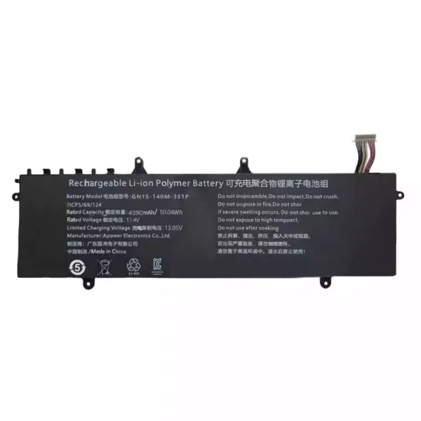 純正ノートパソコン バッテリー対応 GN1S-140M-3S1P - 画像 (3)