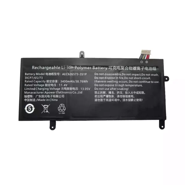純正ノートパソコン バッテリー対応 AEC626573-3S1P